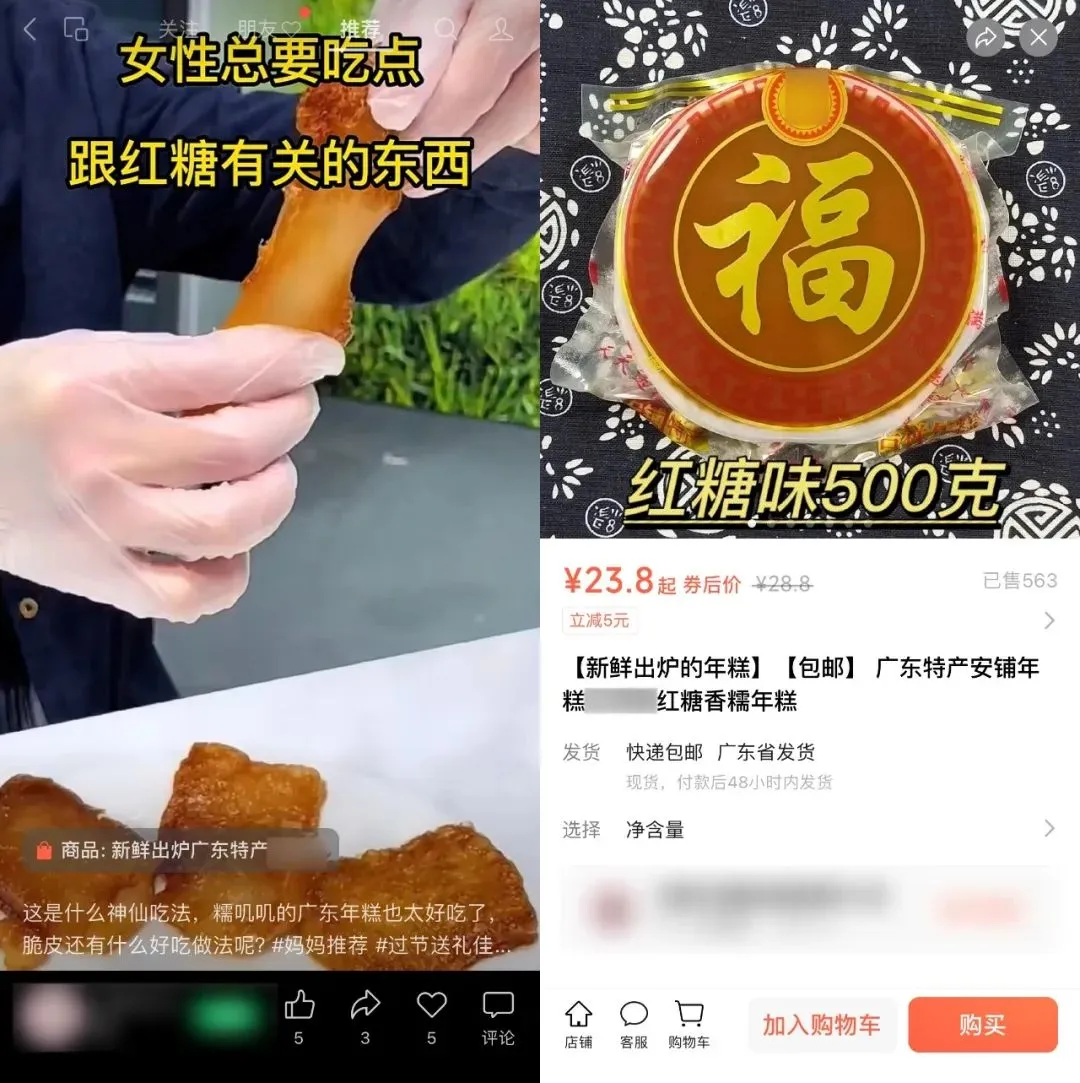 视频号搞钱思路整理：视频号短视频60种账号标签方向 帮助你轻松变现   呕心沥血整理合集-项目村