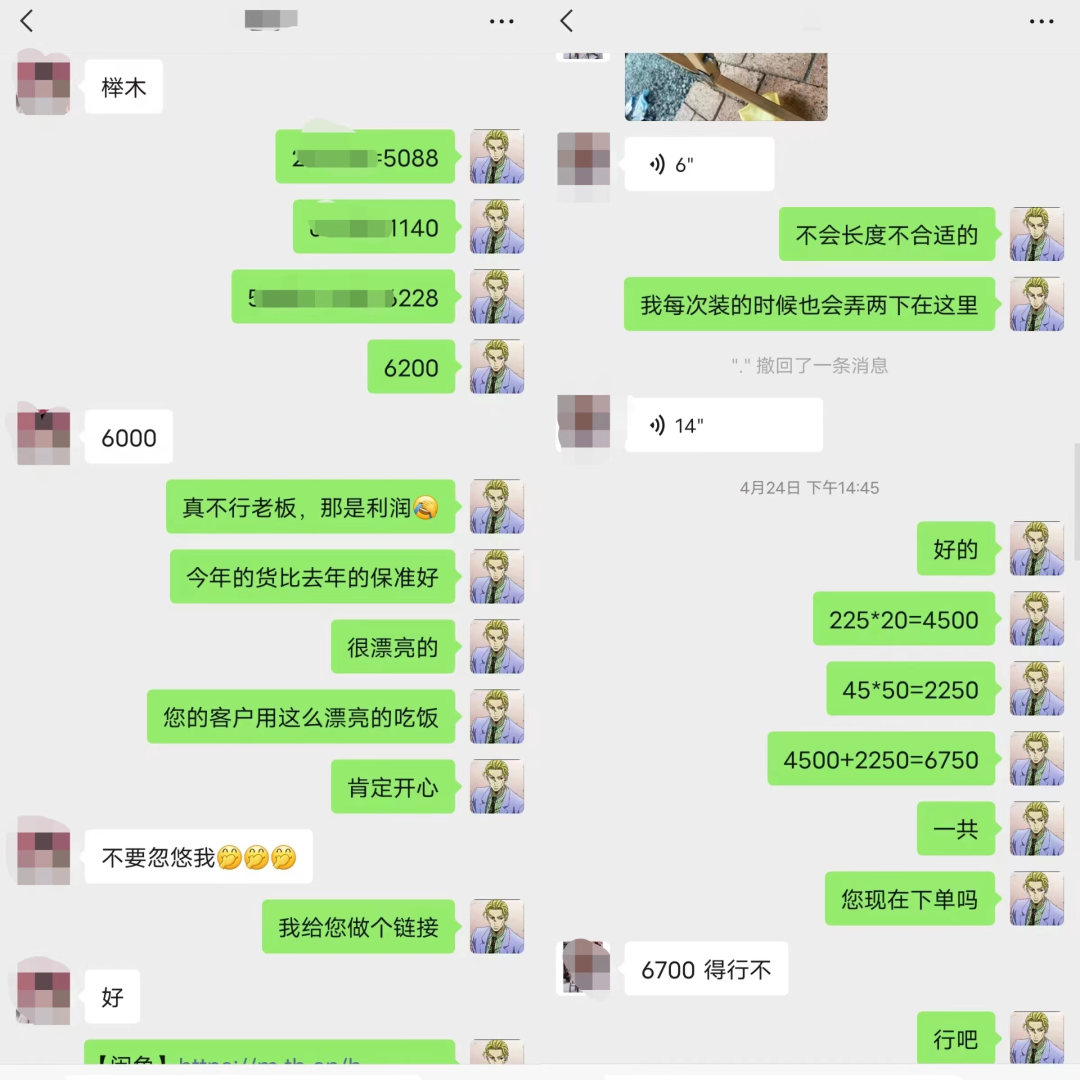 在闲鱼卖露营装备一整年，分享一下让我月入1-2W的小蓝海项目-项目村