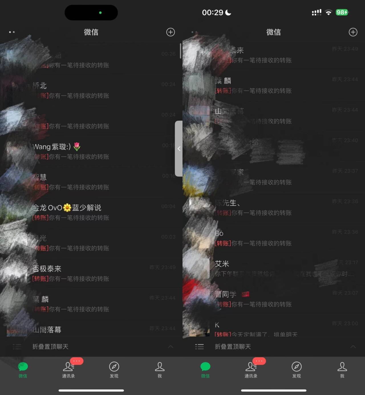 【2024.10.23更新】 最近爆火照片变视频 制作搞怪视频技术，月入过万玩法详细拆解-项目村