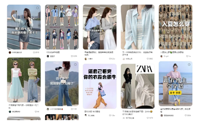 如何用你的“热爱”，选择创业项目方向；他年入 100 万，我怎么能学会年入 50 万就行-项目村