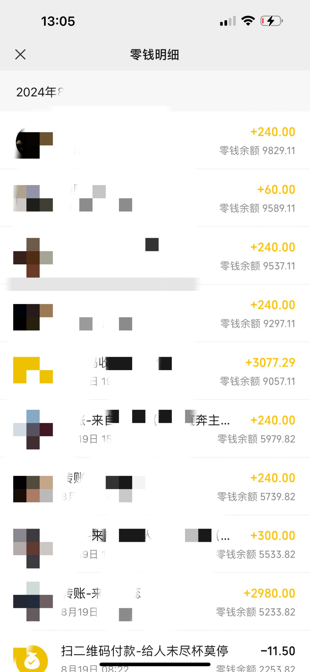 骚气导航语音包 一单19.9，零成本，多渠道矩阵玩法，实操落地保姆及教程+全套资料-项目村