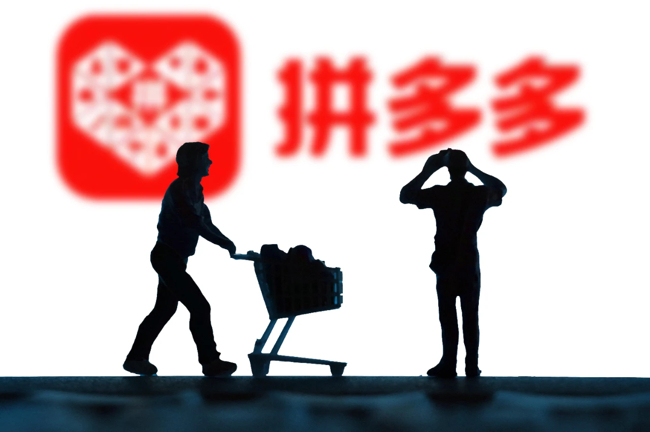 【2024.12.12更新】拼多多电商实操训练课程，从开店到运营全方位指导  系统性课程合集-项目村