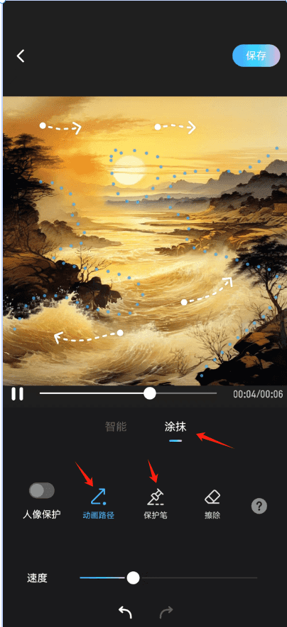 AI古诗词动画赛道 最新爆火玩法 项目赛道全套玩法拆解 图文版拆解-项目村