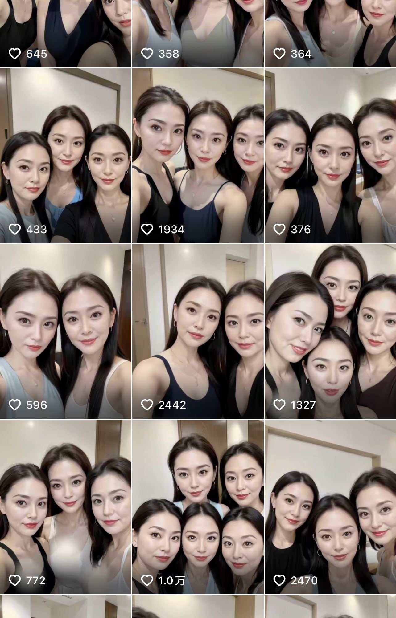 【2024.11.11更新】收费399的AI美女写真制作技术 AI文生图制作 美女号快速涨粉教程-项目村