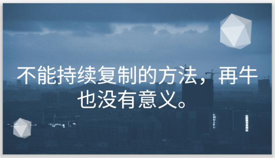 【极简收钱主张设计】——​突破死工资，月入几万由你定极简收钱之术 全文10万字-项目村