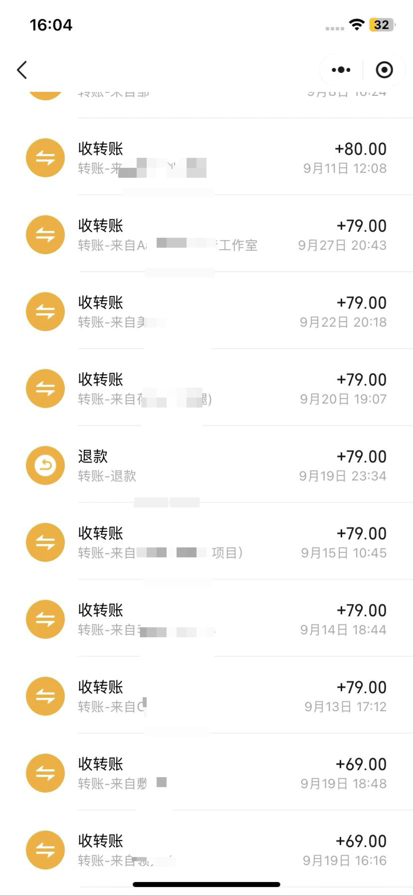AI音乐变现蓝海赛道，万字精细化拆解手册，1个人4个月投入360小时稳定纯收益超4W-项目村