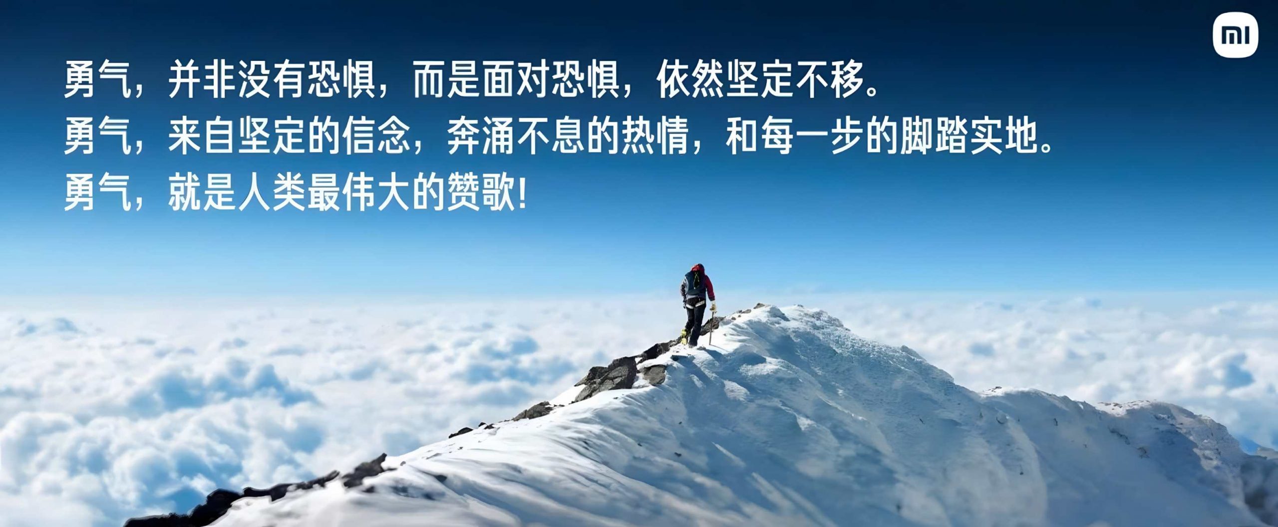 【2025.6.8更新】快手短视频带货项目  从0到1带你实操快手带货赛道-项目村
