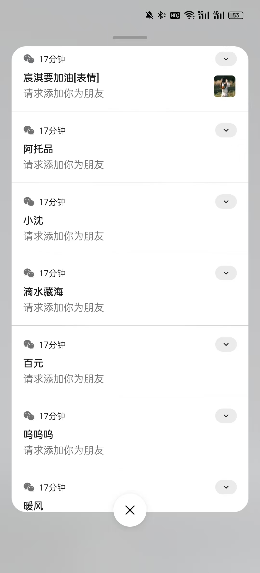 用矩阵废号流玩法，在小红书获客，实操复盘经验分享-项目村