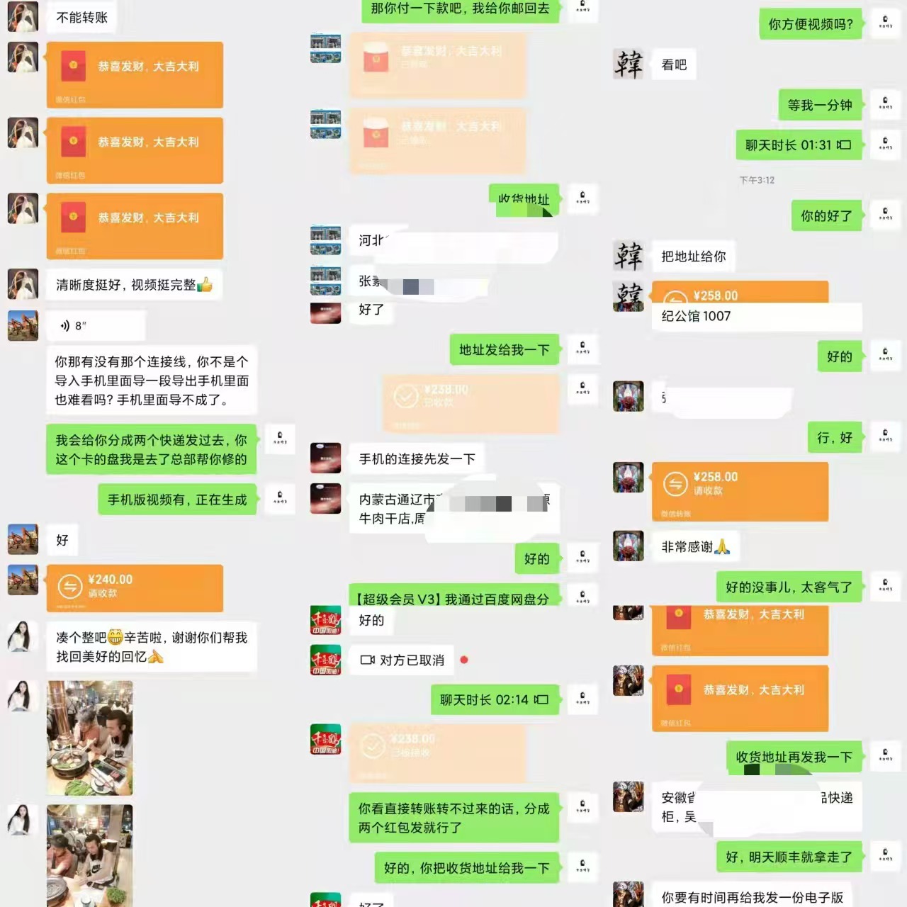 月入2万的冷门生意：光盘录像带保姆级拆解指南 全网首发-项目村